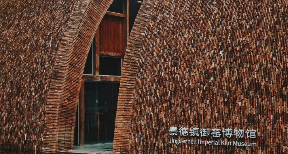 3-Day Nanchang & Jingdezhen Private Tour: Porcelain Capital