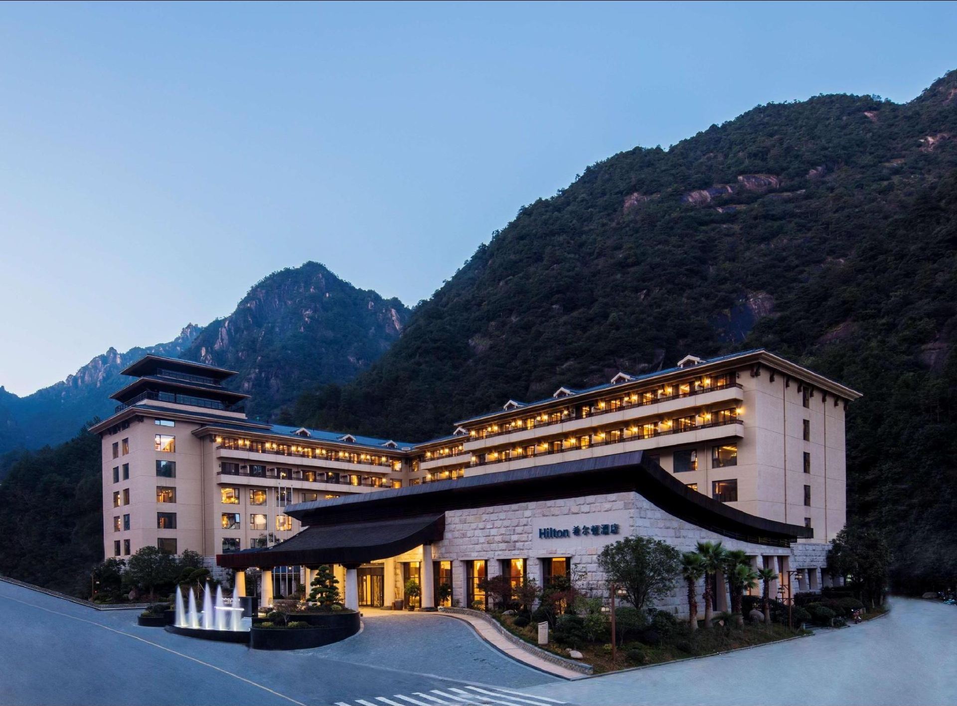 Hilton Sanqingshan Resort — exterior