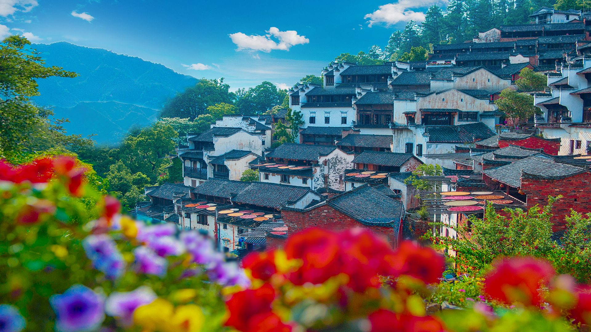 Huangling Shaiqiu Meisu (Huangling Scenic Area Branch) — village setting