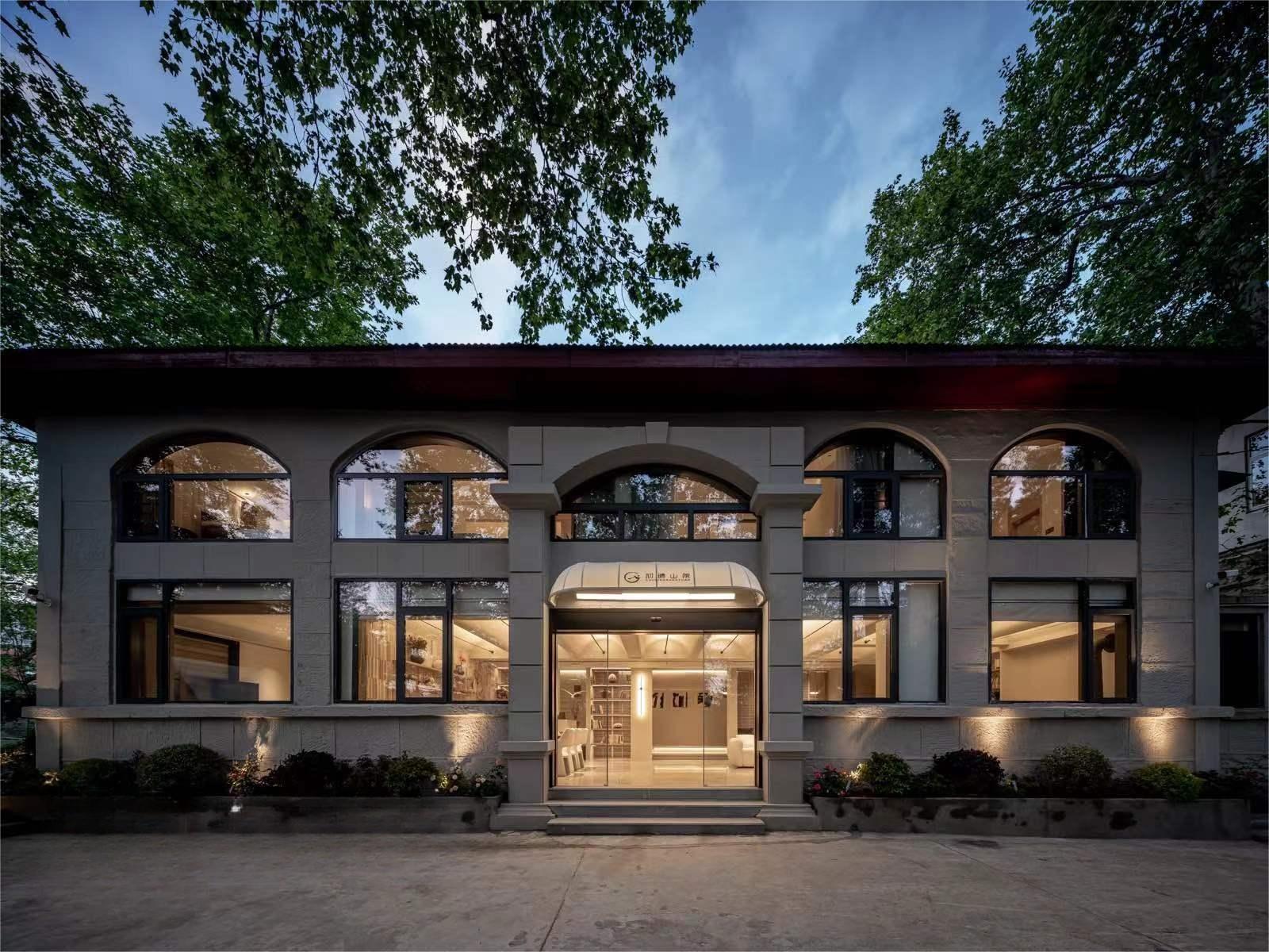 Lushan Chuqingshanyuan (Guling Street Branch) — entrance