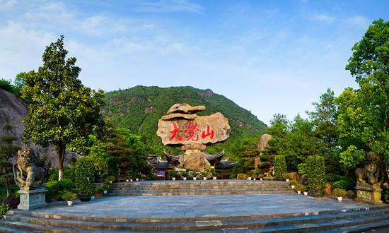 Fuzhou
