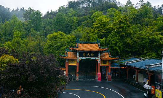 Ganzhou