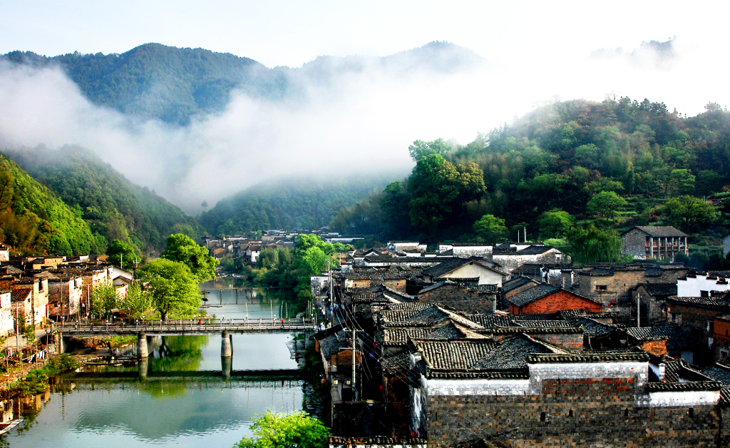 Yaoli Scenic Area