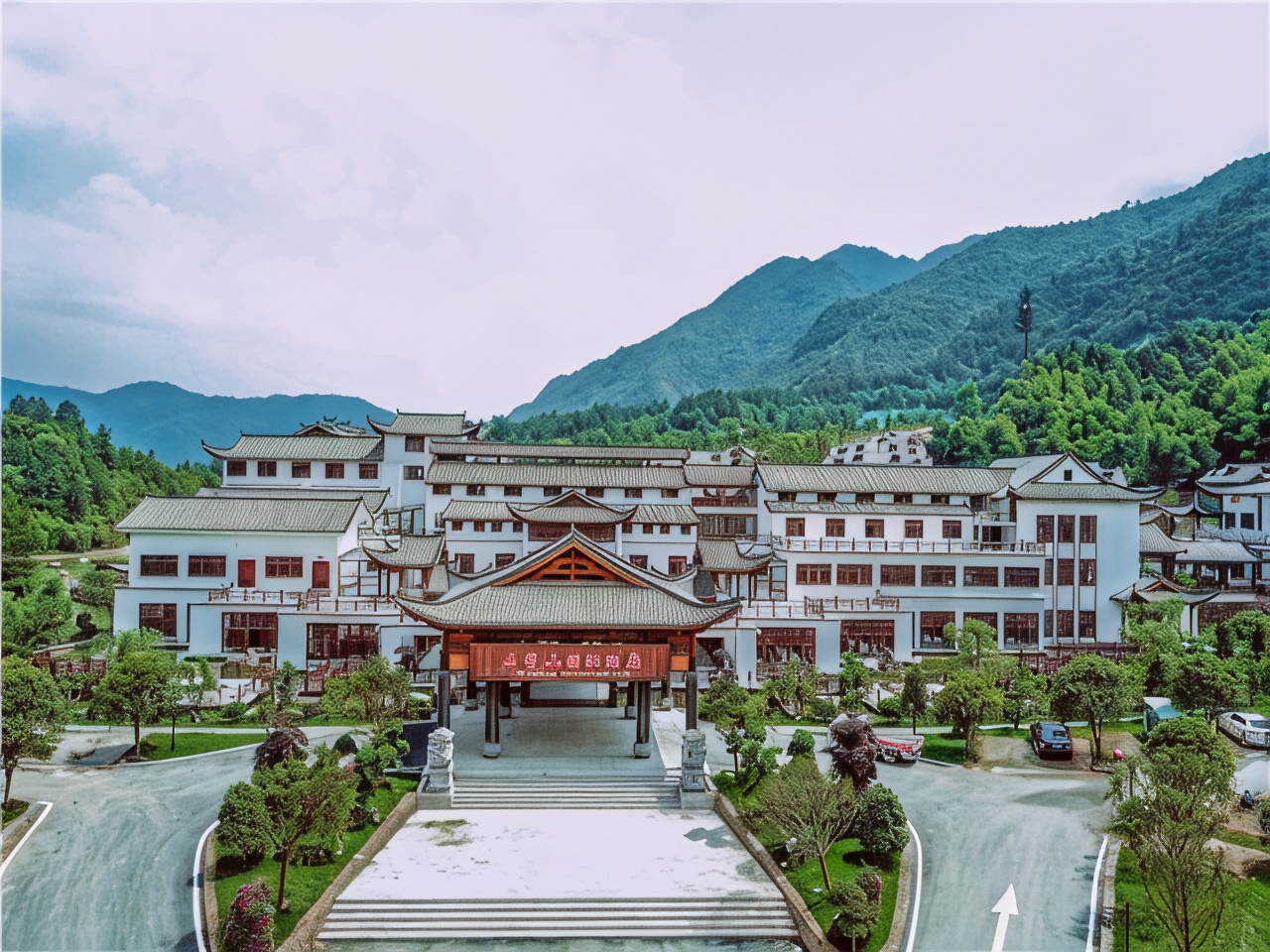 Dajueshan International Hotel — exterior