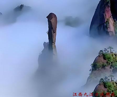 Sanqingshan