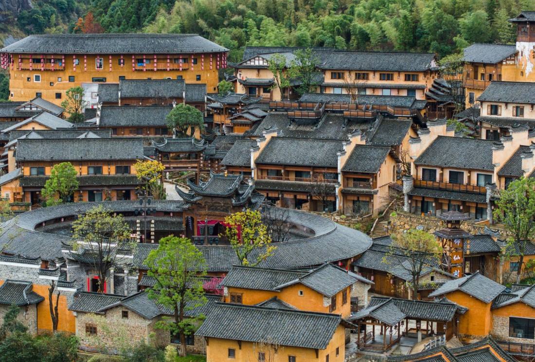 Shangrao