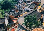 Jiangxi Nanchang + Lushan Scenic Area + Jingdezhen + Wuyuan: 4-Day, 3-Night Shared Small-Group Tour · No-Shopping Tour Capped at 9 Guests · CNY290 of Scenic-Area Cable Cars and Sightseeing Buses Included · 1 Child Free with 2 Adults · Independent Departure with at Least 4 Adults · 1 Night Upgraded to a 5-Diamond Hotel Jiangxi Nanchang + Lushan Scenic Area + Jingdezhen + Wuyuan: 4-Day, 3-Night Shared Small-Group Tour · No-Shopping Tour Capped at 9 Guests · CNY290 of Scenic-Area Cable Cars and Sightseeing Buses Included · 1 Child Free with 2 Adults · Independent Departure with at Least 4 Adults · 1 Night Upgraded to a 5-Diamond Hotel