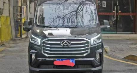 Vehicle photo 1