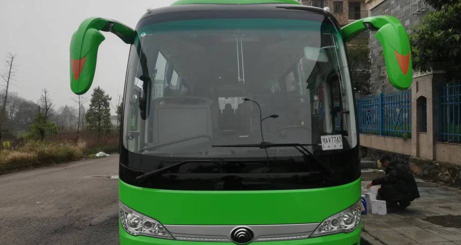 Vehicle photo 1