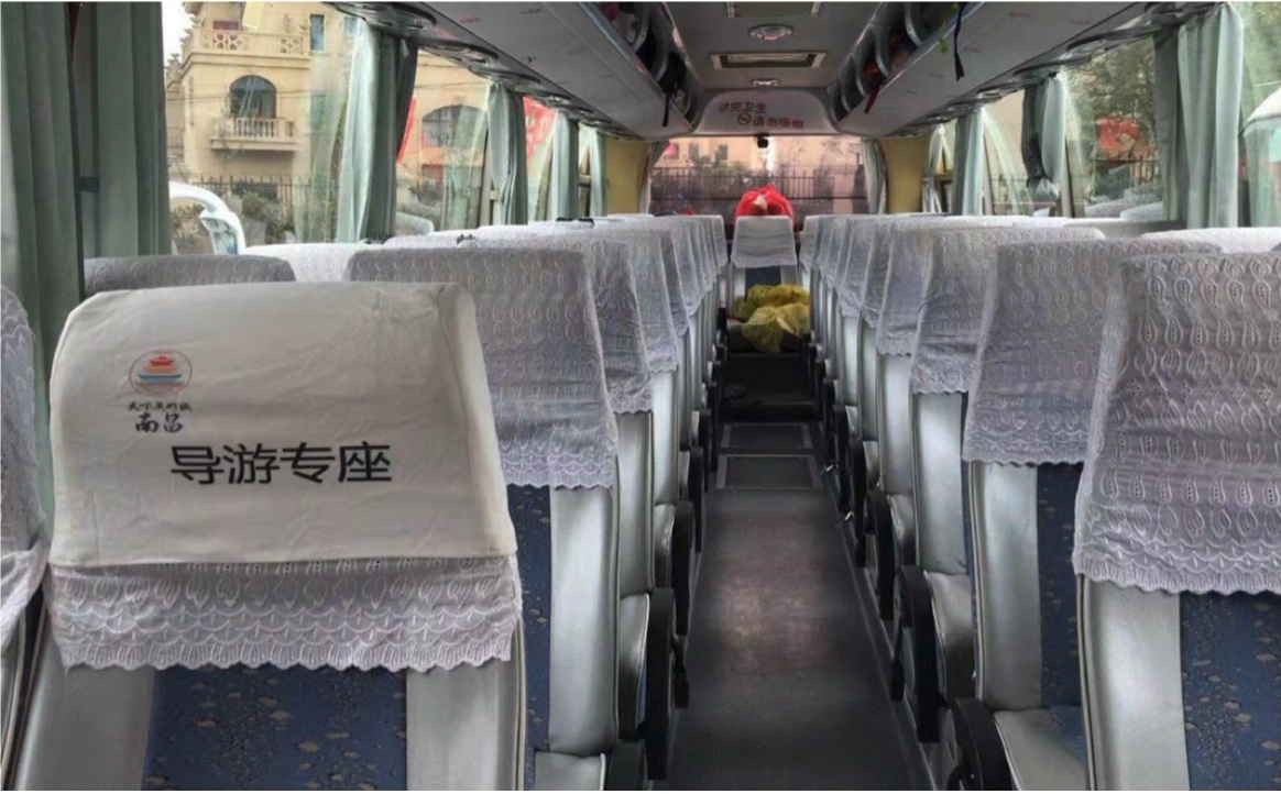 Yutong Coach — 45+2 Seats - vehicle photo 1