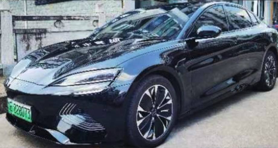 Vehicle photo 1