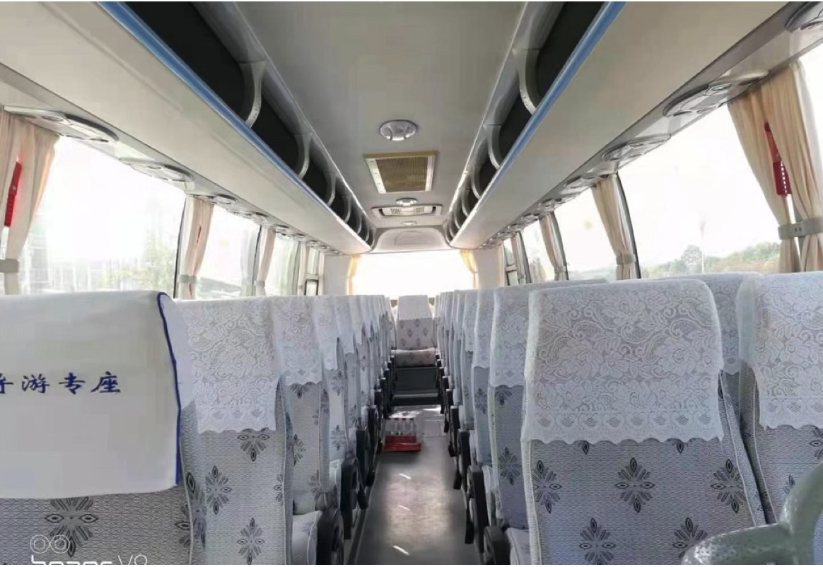 Yutong Coach — 47+2 Seats - vehicle photo 1