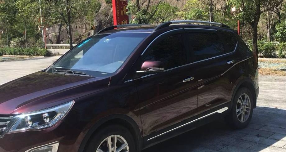 Vehicle photo 1